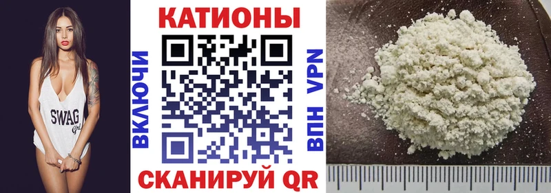 Купить закладку Псилоцибиновые грибы  МАРИХУАНА  Кокаин  АМФ  NBOMe  ГАШИШ  Мефедрон  Острогожск