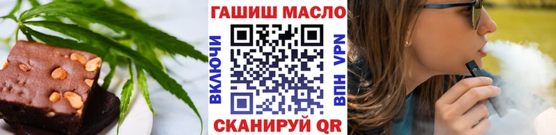 Canna-Cookies конопля  Купить  Острогожск 