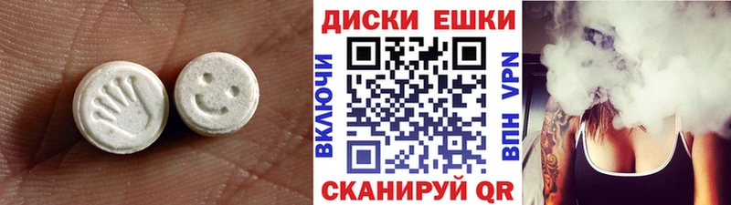 Купить где  Острогожск  ЭКСТАЗИ TESLA 