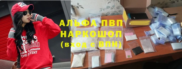 бутират Аркадак