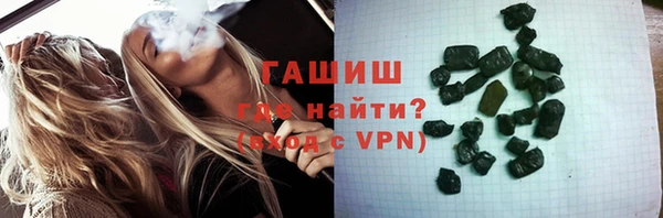 не бодяженный Армянск