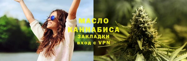 не бодяженный Армянск