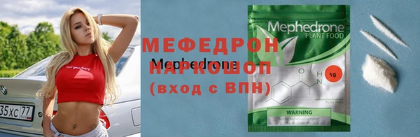 герыч Арсеньев