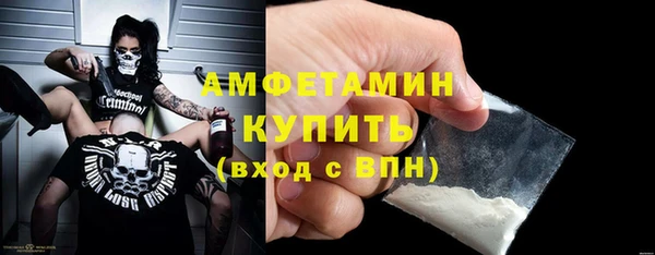 герыч Арсеньев