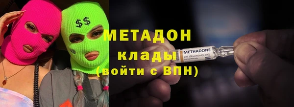 герыч Арсеньев