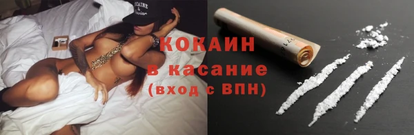 не бодяженный Армянск