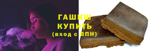 не бодяженный Армянск