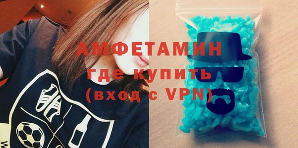 не бодяженный Армянск