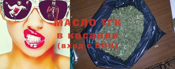 не бодяженный Армянск