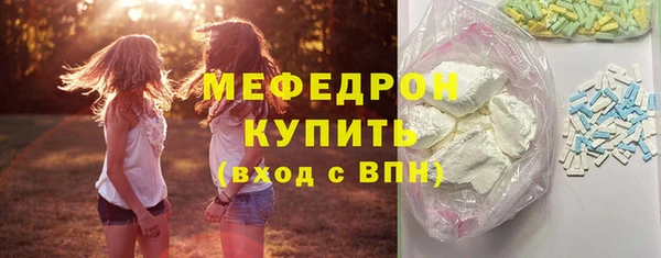 герыч Арсеньев