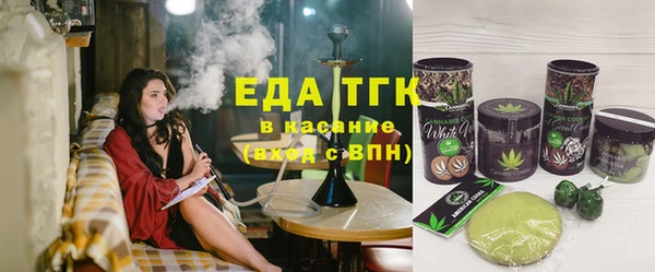 не бодяженный Армянск